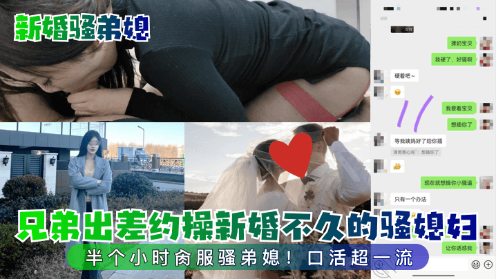 免费A级毛片无码A∨免费软件,欧美成人XXXXXBBBBB,娇小日本&