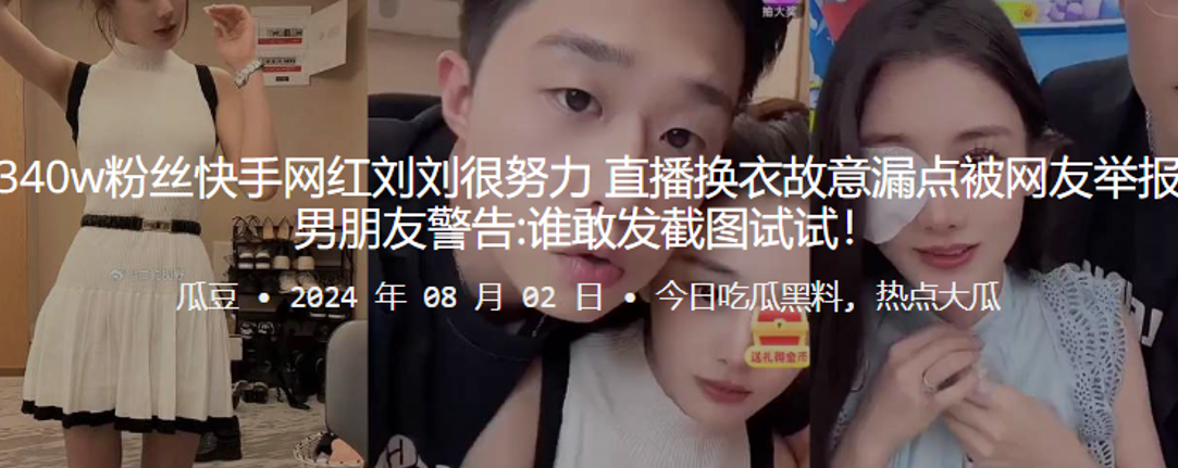 -拍下女友帮我舔吸肉棒淫荡的故事狗式被我爆操小穴