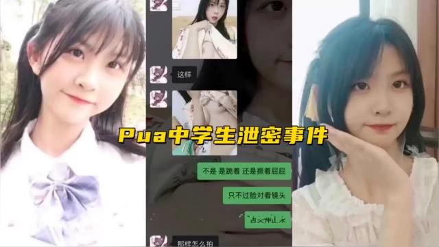 【自慰】维密超模让人喷血的身材，自慰起来也是那么美