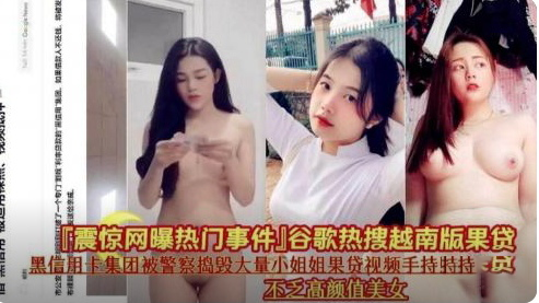 越南约了个骚气短发少妇， 口交屌上抹上酸奶舔弄干净