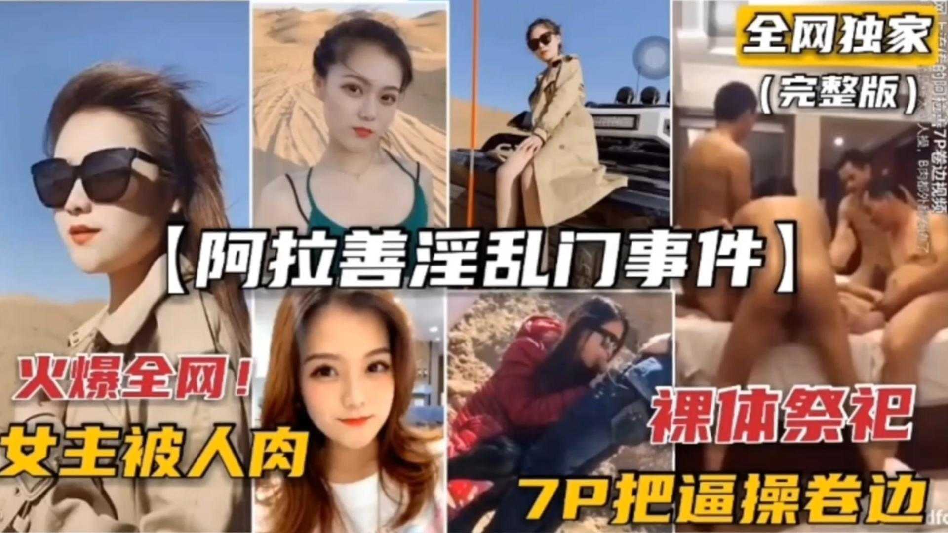 秋霞久久久成人站,一级A女人高潮毛片,天天天天做海报剧照