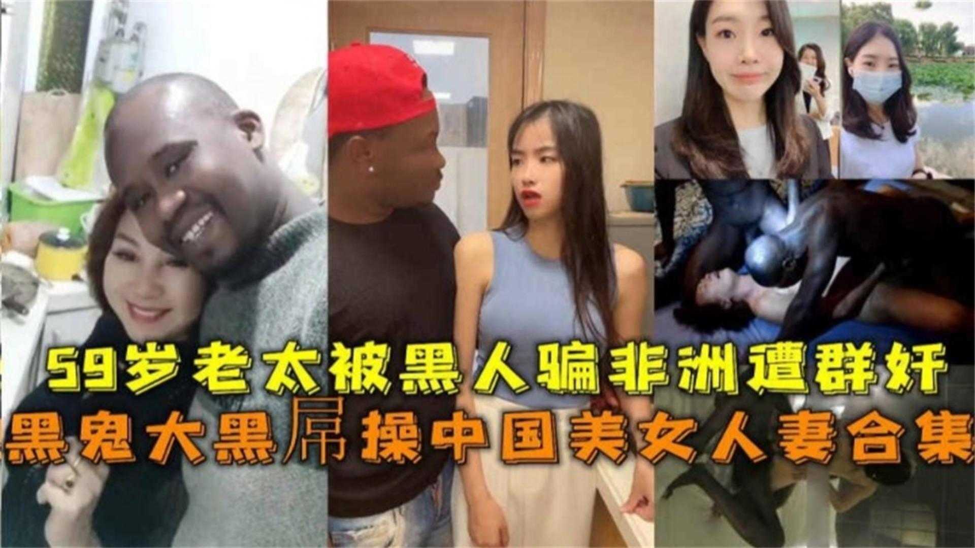 国产高清成人,日韩片婬乱一级涩爱Av潘金莲级,无码