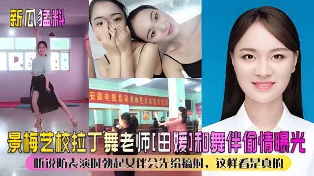 欧美成人免费一级观看,少妇妇BBBBBB散尿视频,美女3p视&