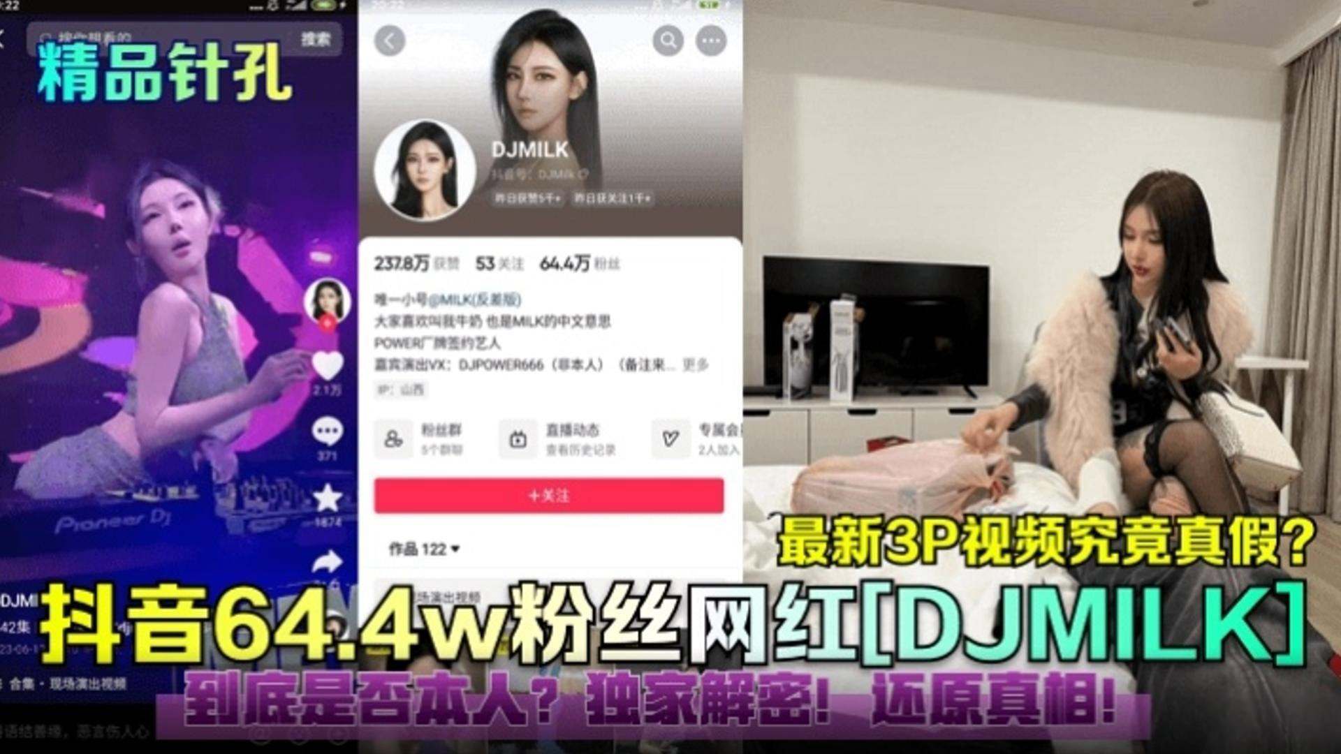 高级黄区18勿进蜜桃视频,同性女女黄A片在线观看,ָ