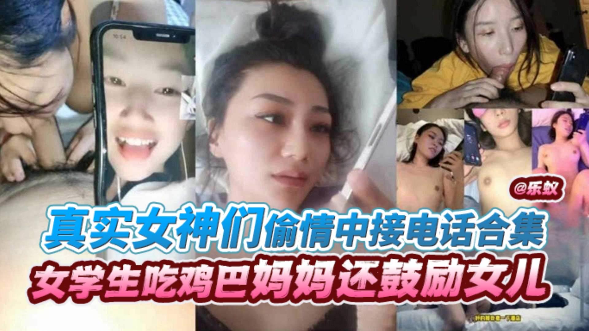 少妇仑乱A毛片无码牛牛影视,α片视频,亚洲第一成