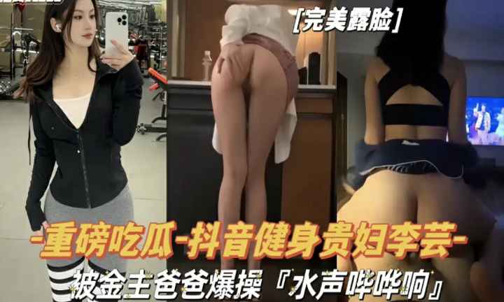 无码免费婬A片在线观看视频,国产成人AV爽在线免播海报剧照