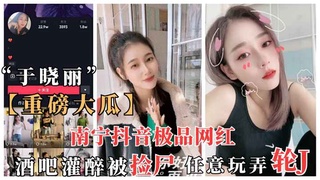 无码高潮少妇毛多水多水免费,国产农村乱之伦白&a