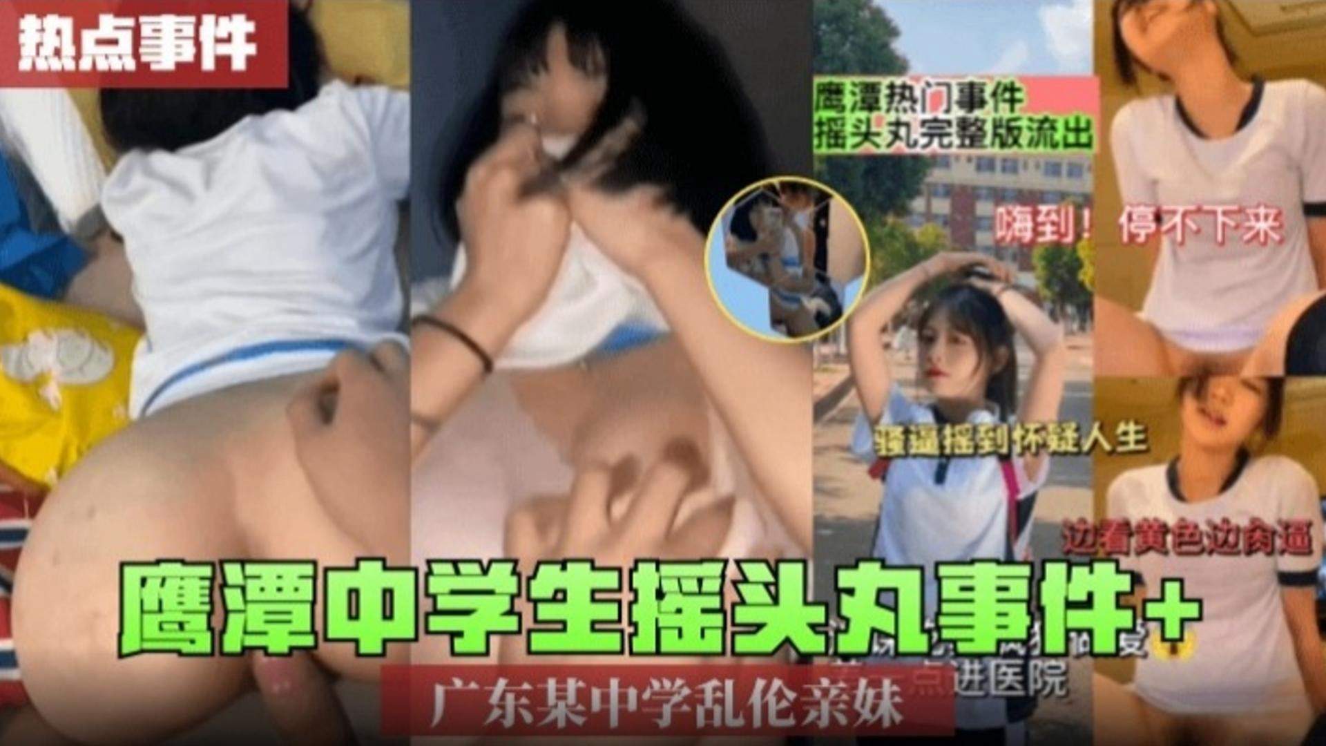 成人毛片A级毛片免费吃奶视频,日韩乱码人妻无码&海报剧照