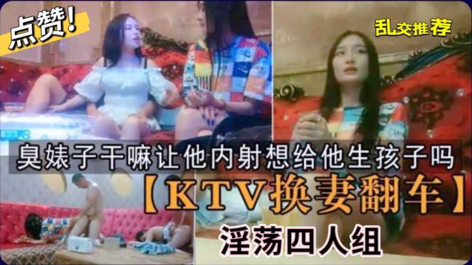 豪乳妹爱撒娇不停要爱爱