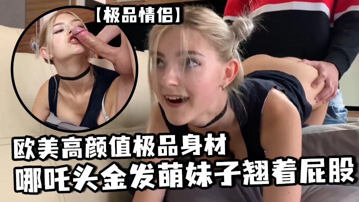 激情综合亚洲色婷婷五月在线观看,涩涩高清无乱&a