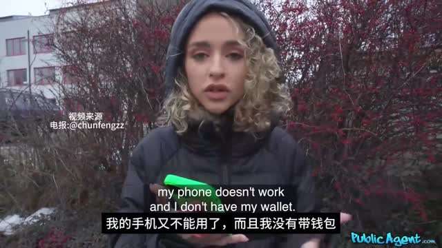 GOGO高清成人免费观看,人人妻人人澡人人爽人人精Ռ海报剧照