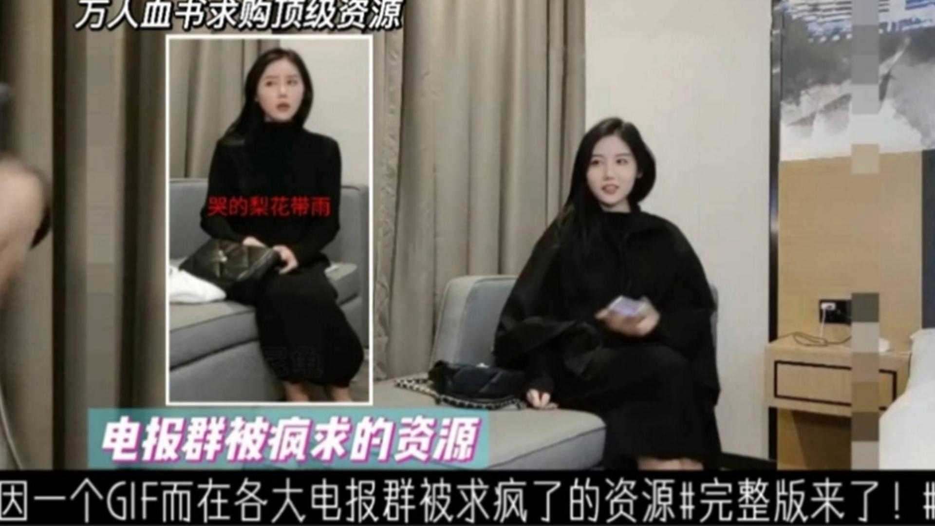 亚欧免费无码Aⅴ在线观看,国产猫咪AV成人影片在线海报剧照