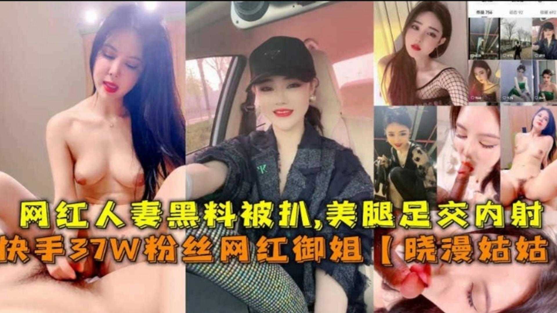 高颜值长发美少妇表演逼逼抽烟 酒店和精瘦炮友激情啪啪上位骑乘后入猛操 很是诱惑喜欢不要错过