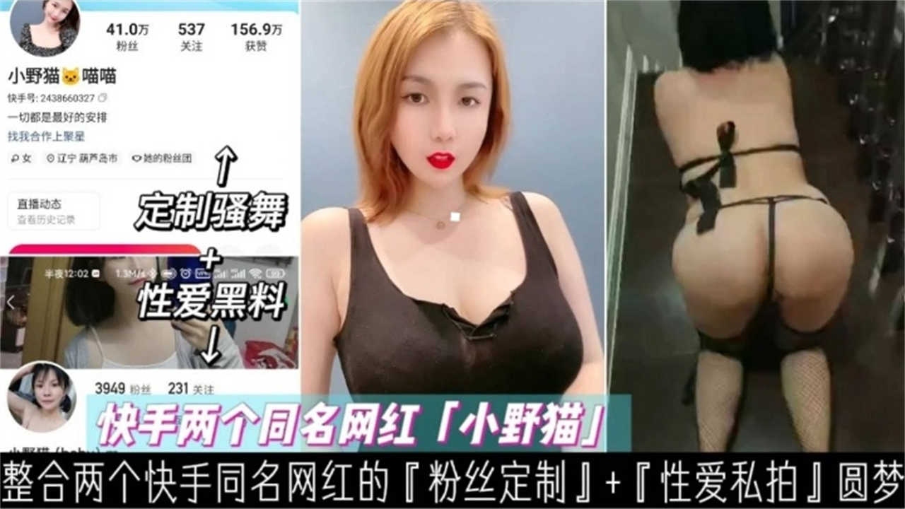 苗条身材D罩杯豪乳