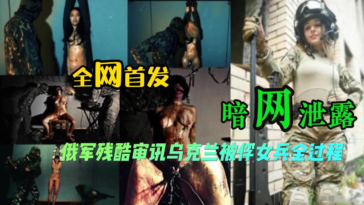 【自慰】长腿丝袜美女掰开腿道具自慰，高潮抽搐喷水