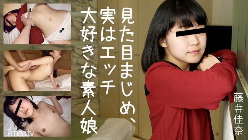 亚洲综合久久成人AV,久久MV成人精品亚洲动漫,18禁美&#x