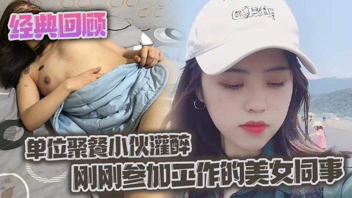 极品颜值骚女！夜晚小区楼顶玩露出