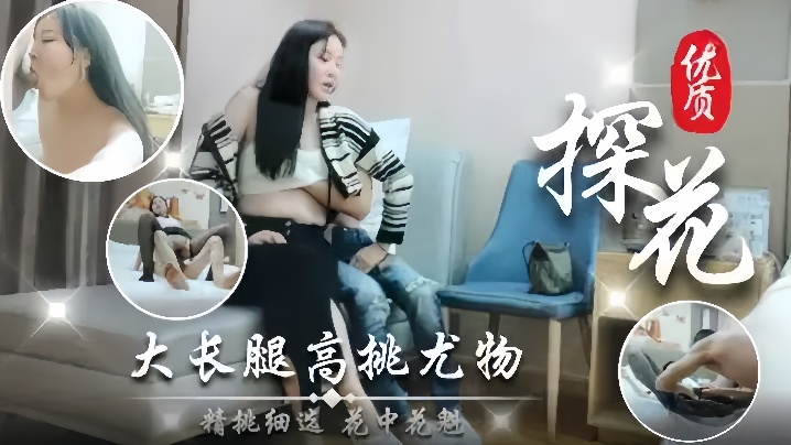 颜值网红脸新人美女主播身材苗条皮肤白皙第五部 道具JJ自慰性感翘臀很是诱惑喜欢不要错过