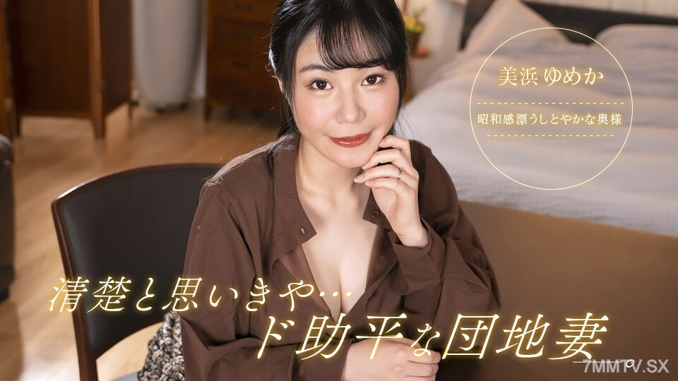 [Tanhua Selection] Hotel prostitute short-haired beautiful lady ultra-clear 4K equipment secretly filmed, back into the gasp moaning