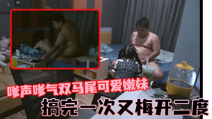 Ru studio Chinese guy outdoor pick up high-value extreme big breasts and fat ass beautiful girl MelodyMarks hotel meat battle creampie explosion Mandarin foul language