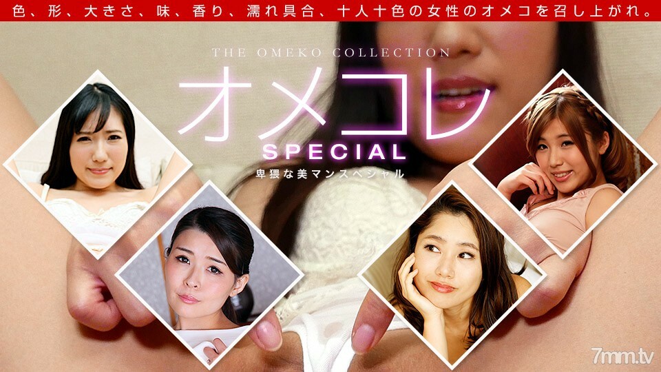 91 Great God - 91 Dai Ge Series 019 - Newly married young woman Lan Lan 2 was raped while talking on the phone and finally the young woman cried in pain 1