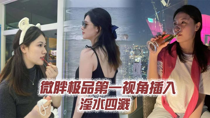 禾书也(少女椰子) 爆乳肥穴网红女神！学生护士情趣装！扭腰摆臀诱惑，白丝大长腿，大黑牛震动干净美穴