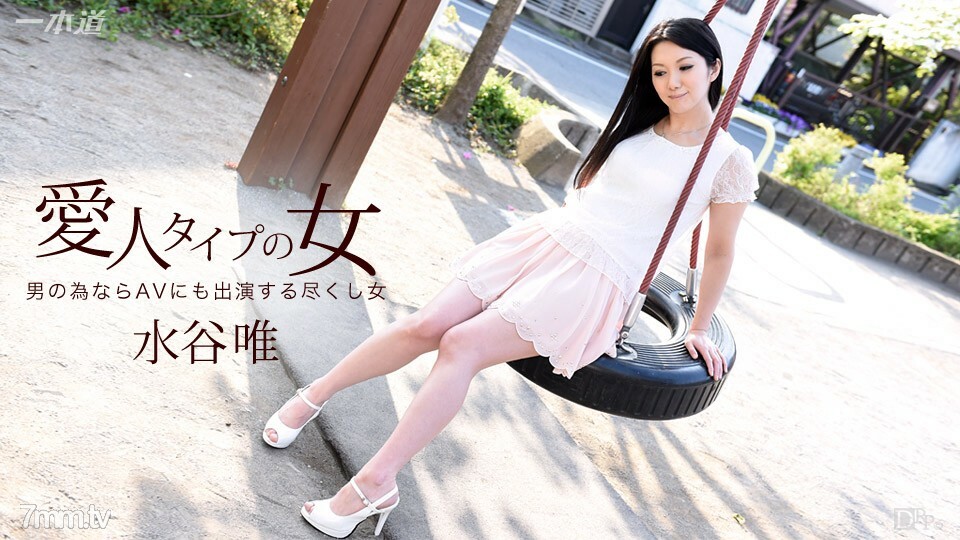 Tanhua Aliang-The feeling of the first love girlfriend of the Normal University campus belle, white skin, deep throat, BS-164