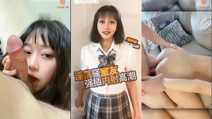 【精彩剧情】姐姐出轨丈夫闹离婚，只有出动妹妹色诱姐夫拯救婚姻。的啊