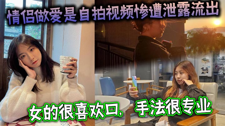 绝顶枪王之王,晨跑23岁美女