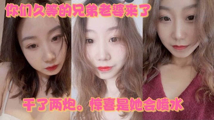 绝顶枪王之王,晨跑23岁美女