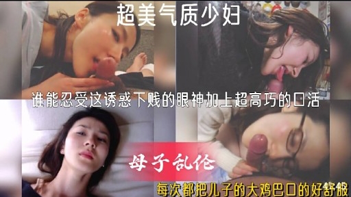 摄影师与完美模特翻云覆雨 淫叫诱人-2