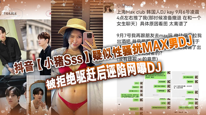 [Naked loan] Live broadcast of female college students owing online loans, follow-up #Lolita# teasing