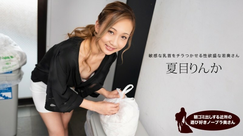 [Tanhua Selection] The best beautiful breasts girl has a great figure and a variety of poses and angles that are dazzling