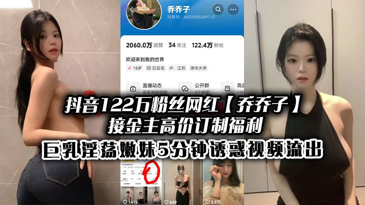 小妞超有感觉社会大哥约炮风骚小太妹 露脸口交身材很好 多姿势激情爆草很配合 叫的骚表情浪 直接内射