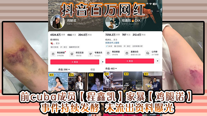 小旅馆偷拍运动服少妇和单位相好偷情干到一半手机响了立马暂停最后射骚妇身上很生气对白清晰