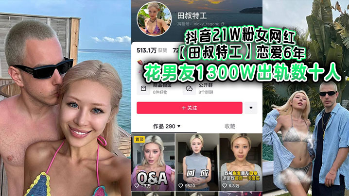 第二场 3500一次 大三艺术学院女神 清纯乖巧 美乳翘臀 魔鬼身材 呻吟享受被插感觉