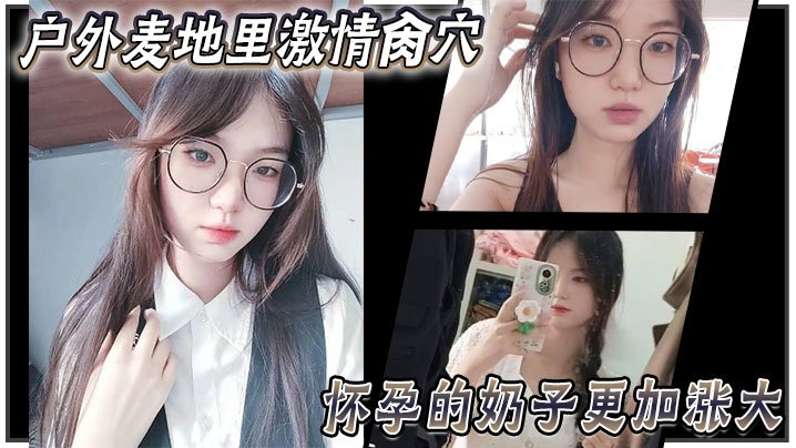 李寻欢探花喜欢玩调教黑衣网红妹子，胸前手臂纹身边舔边撸，翘起屁股手指快速拍打肥b，深喉口交骑坐猛烈撞击