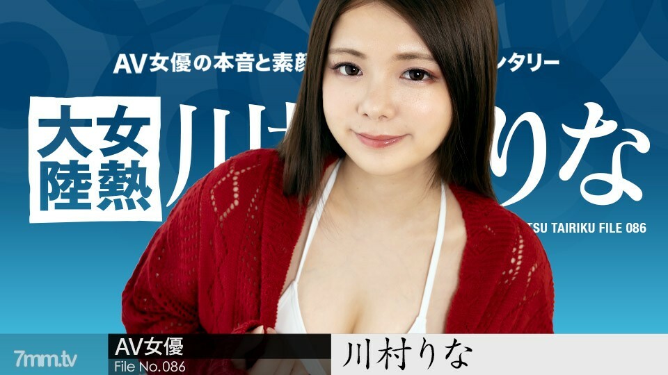 [Selected Tanhua] Online dating goddess, fair skin, beautiful face, buttocks and beautiful breasts are loved by everyone