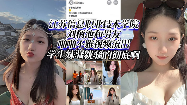 超极品美艳御姐：一线天鲍鱼无毛逼，回眸一笑蜜桃臀，樱桃小口粉红腮_肥嫩小穴指抠自慰，撸点很多很骚，打飞机绝佳素材！1