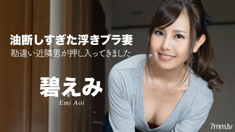 [Selected Tanhua] Online dating goddess, fair skin, beautiful face, buttocks and beautiful breasts are loved by everyone