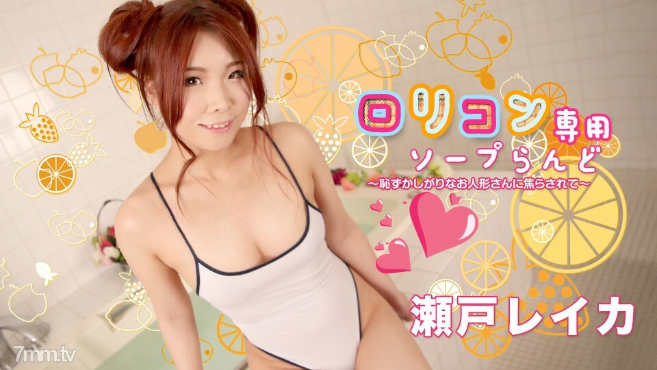 H0930-KI211003 Ishikawa Yumi 30 tahun