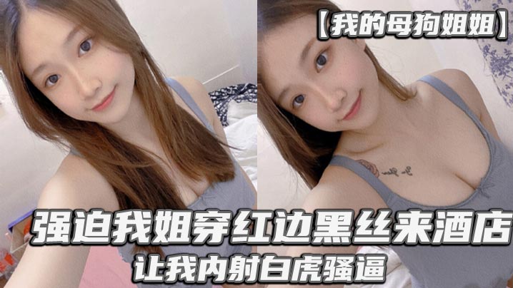 韵味出轨小姨子多人多P 激情啪啪大秀  十分淫荡很是诱人