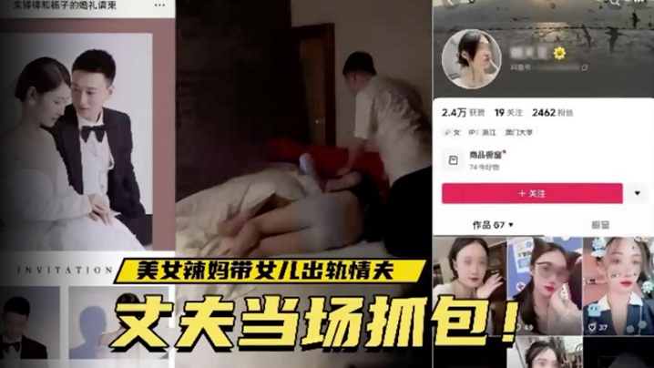 胖虎东南亚约妹短发骚骚妹子口塞项圈，假屌骑乘边深喉口交，上位骑乘抽插无毛粉b，胖虎加入3P前后一起