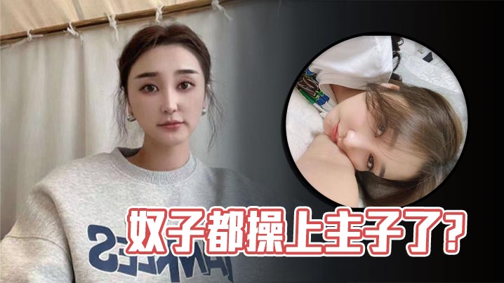 白丝大奶骚人妻口交伺候壮男,上位坐骑操逼…