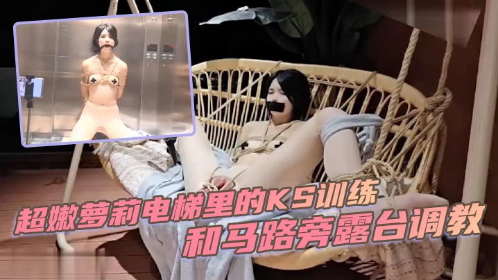 丰乳女上位猛烈抽插白浆流出