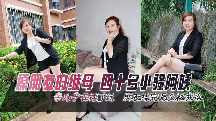 [Tanhua Selection] The best young woman, with a charming body, is so attractive that a strong man makes her sweat