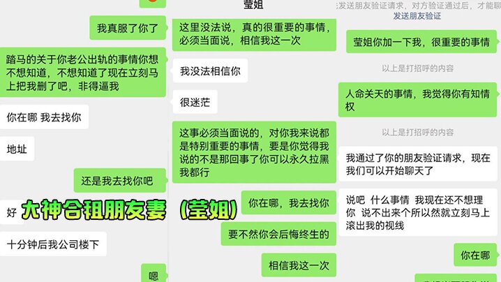 约炮女同事最近她老公出差不在家寂寞了