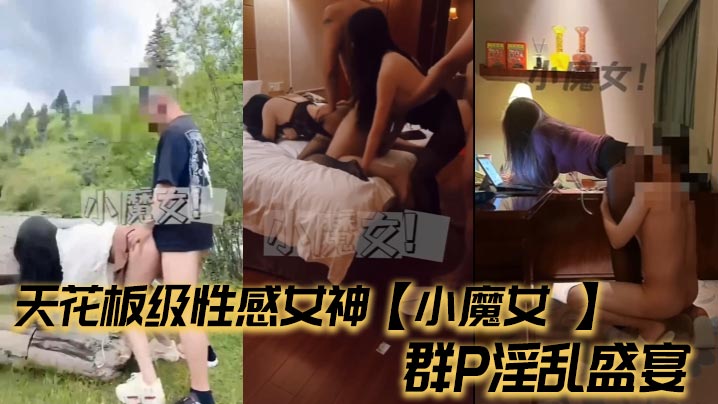 约炮女同事最近她老公出差不在家寂寞了