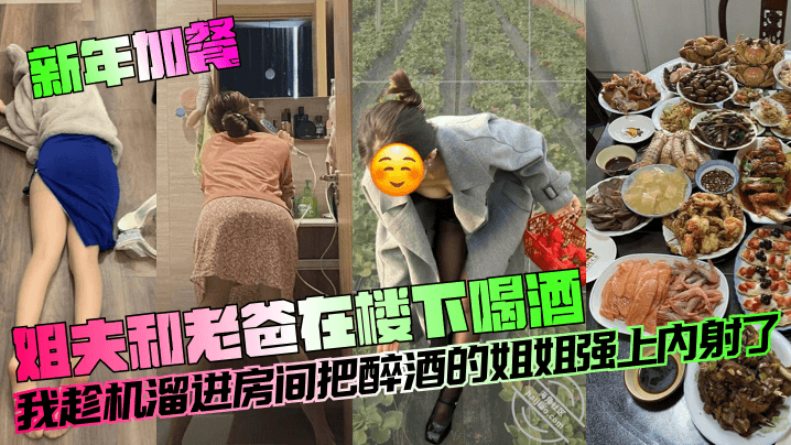 万人求档精品大作《某博上海少妇与黑人3P，XXOO图片+视频粉丝福利！全集收录》