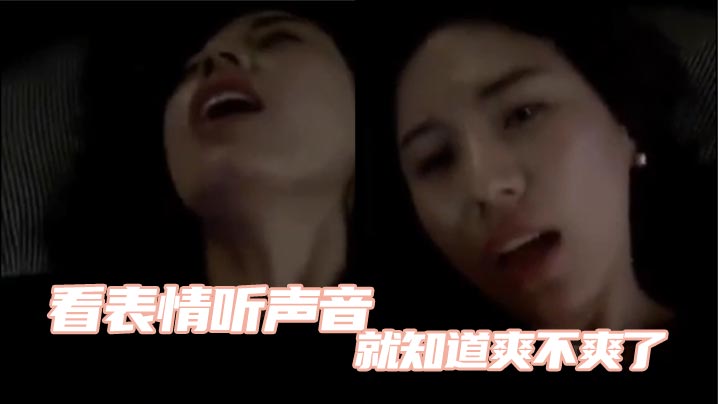 超极品美艳御姐：一线天鲍鱼无毛逼，回眸一笑蜜桃臀，樱桃小口粉红腮_肥嫩小穴指抠自慰，撸点很多很骚，打飞机绝佳素材！1